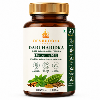 Daruharidra Berberine HCL 98%