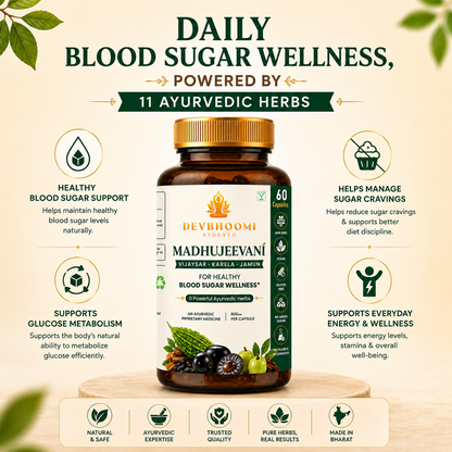 Madhujeevani Capsule